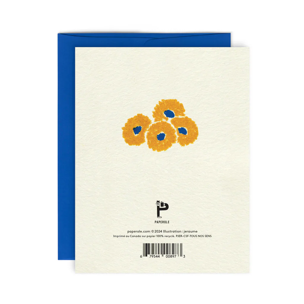 Image du produit 17