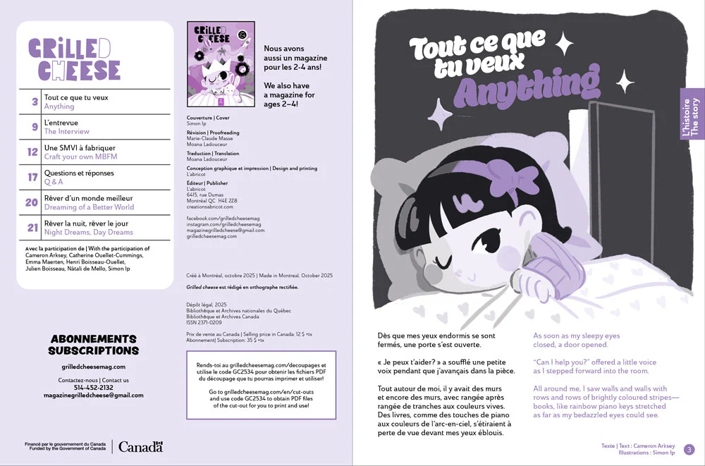 Image du produit 10